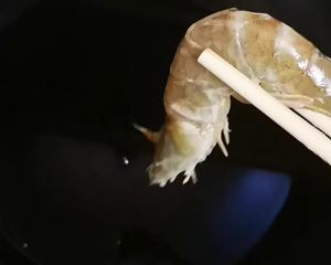 Shrimp of a condiment made of roast prickly ash and salt (exceed crisp sweet) practice measure 7