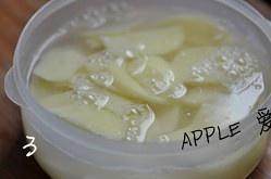 Zi like that the practice measure of onion potato chips 3