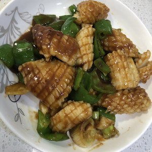Sauce explodes the practice measure that the squid coils 3
