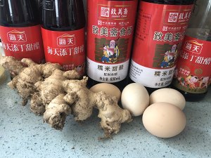 The practice measure of vinegar of ginger of type of another name for Guangdong Province 1