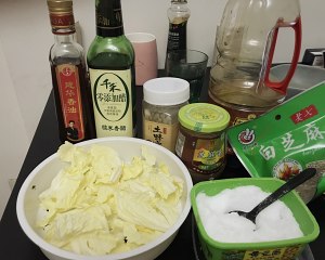 The practice measure of the Qianlong Chinese cabbage that does not need get angry 1
