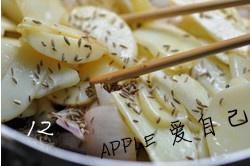 Zi like that the practice measure of onion potato chips 12