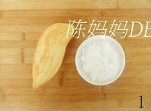 The practice measure of candied floss pachyrhizus 1