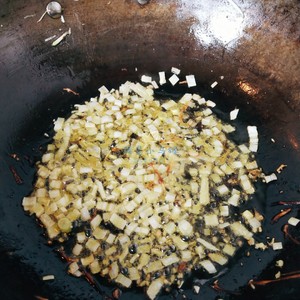 Mustard of boil in water for a while / the practice measure of rutabaga silk 6