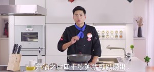 The practice measure of silk of acerbity hot potato 2