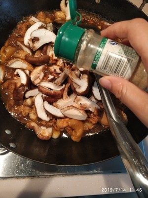 The practice measure of super and delicious yellow stew chicken 11