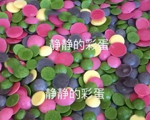キャンディーの手作業なしで豆を溶かすヨーグルトの豆を溶かす 最愛の人が豆を溶かすあらゆる種類のフルーツフレーバーの練習尺度23 