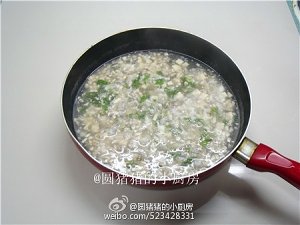 美味しくてゴージャス-西湖ビーフの濃厚スープ9