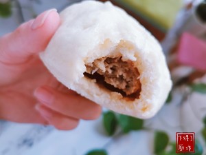 豚皮の凍結（蒸発および豆乳の機械の編集）練習対策10