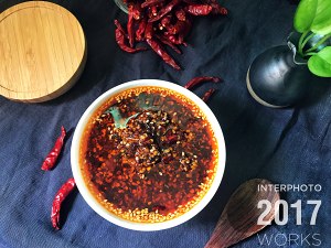 Chili oil- - the practice measure with delicate habit-forming 15