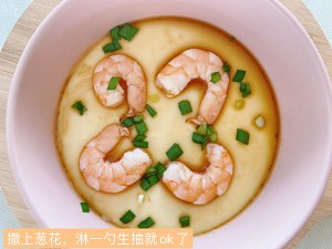 Exceed detailed the practice measure of a thick soup of bright shrimp egg of 0 failure 7