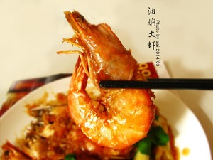 The practice measure of oily stew prawn 5