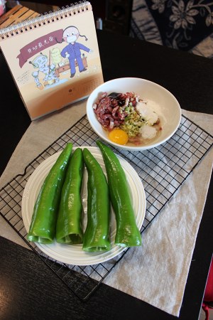 Issue meal meat and fish dishes- - the practice measure of flesh of green pepper wine 1