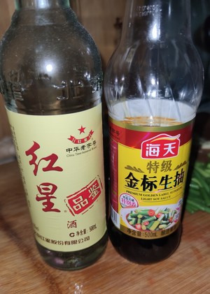 Dawdler edition pork liver fries garlic bolt or the practice measure that garlic bolt fries pork liver 6