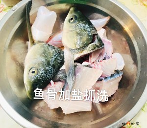 The careless slices of fish meat of exquisite Hua Shuang, the practice measure that suits old person and child particularly 4