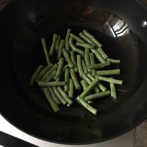 ホーンの練習尺度煮る前の乾燥炒めの豆2 