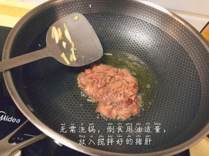 Bloat the practice measure that dish fries pork liver 3
