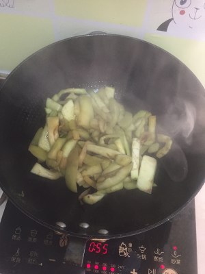 The practice measure of aubergine of the daily life of a family 3