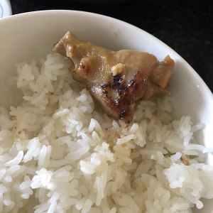 The practice measure of Bao of chicken of fim of       fish 11