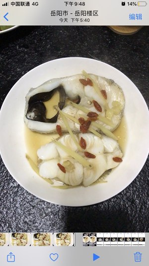Steamed cod (low card low fat) the practice measure of 214 kilocalorie 6
