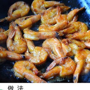 Take shelter from the wind the practice measure that the pond fries shrimp 4