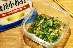 The practice measure of fish of Ba Sha of garlic sweet evaporate 6