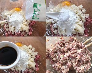 The practice measure of ~ of meatball of lotus lotus root 3