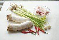 Steaky pork explodes the practice measure of stay of proceedings of the Bao that fry apricot 1