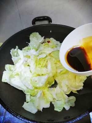 The hand rips packet of dish (rice killer series 2) practice measure 5