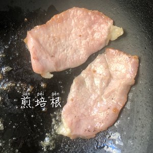Beautifulタイプの朝食-Ban Nidiが卵3を克服する練習対策
