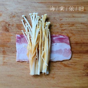  エアブラストボイラーの鍼治療の針の滞在の滞在がコイル4に肉を接地する実践手段4 