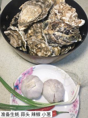The practice move that a garlic Chengdu that boiler can do in the home lays oyster practice 1