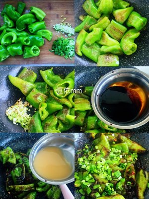 Gigantic go with rice, treat only don't have appetite? ? The practice measure of super and delicious tiger skin green pepper 2