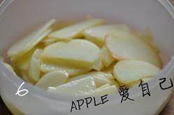 Zi like that the practice measure of onion potato chips 6