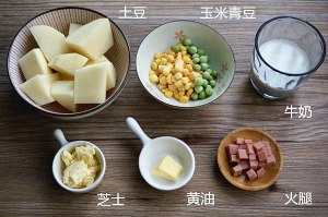 Mud of potato of person    of sweet thick Zhi (super- have makings) practice measure 1