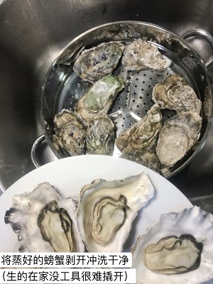 The practice move that a garlic Chengdu that boiler can do in the home lays oyster practice 8