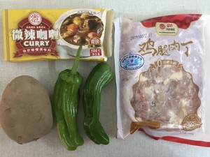 非常にチー簡易版カレーのジャガイモのケンは4番目、脂肪適用期間1で練習対策を減らす1 