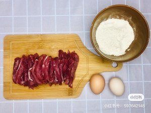 練習対策 ぱりっとした豚肉1 