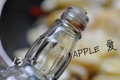 Zi like that the practice measure of onion potato chips 13