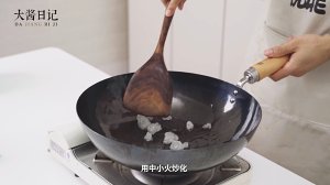 古典料理 広東省の別名：落花生の足のバオの実践尺度4 