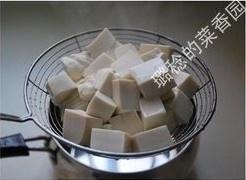 The practice measure of 3 bright bean curd 7