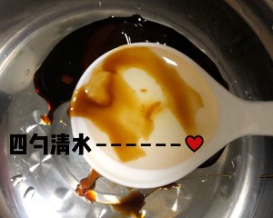 美味しくない脂肪は、練習の方法で体重を減らします クックブックニンニク成都のレタスにやさしく給餌するために脂肪を減らします3 