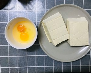  卵豆腐の実践尺度1 