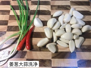 The practice move that a garlic Chengdu that boiler can do in the home lays oyster practice 4