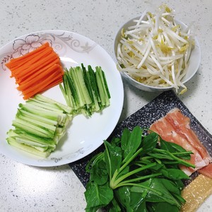 Self-restrained super- delicate [Han Shi mixes meal] practice measure 2