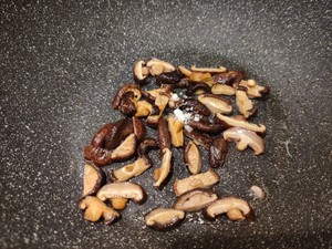 The practice measure of the Xianggu mushroom cole that returns to this flavour 6