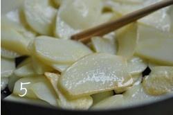Zi like that the practice measure of onion potato chips 5