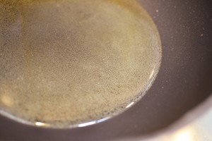 ホットペッパーチキンは4番目の「詳細な追求を超える手段」「実践手段8」> </li>  <li class = 