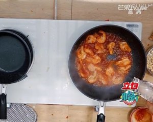 黄egg明ナスのえび-中国の練習対策 食堂8 