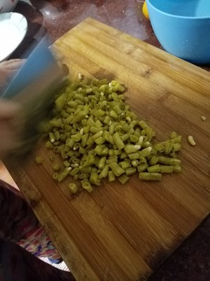自己抑制されたアサビの豆の角（3日間、簡単に終了します）  ）対策9 